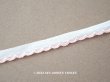 画像1: 1900年代 アンティーク トリム ピンクの縁取り　8mm (1)