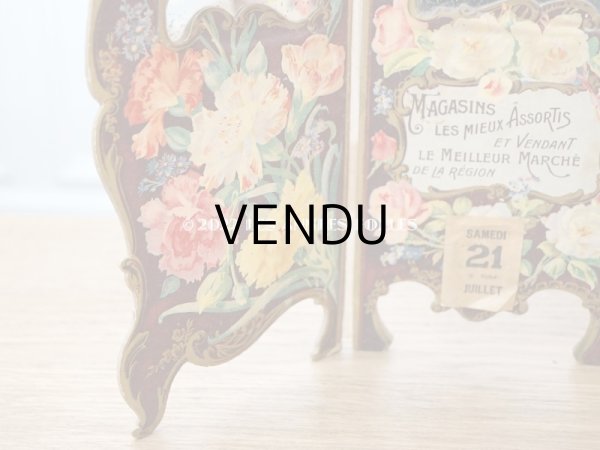 画像3: 1900年頃　アンティーク メゾン・ヴァニエの3面鏡 - MAISON VANNIER - (3)