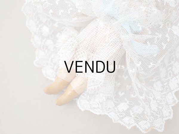 画像10: アンティーク ミニョネット 14cm (10)