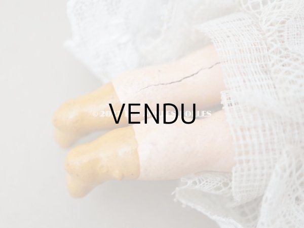 画像12: アンティーク ミニョネット 14cm (12)