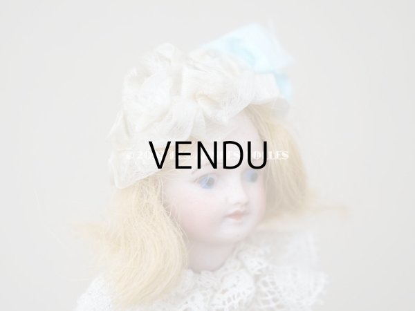 画像3: アンティーク ミニョネット 14cm (3)