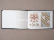 画像14: 19世紀末 アンティーク タペストリーの図案帳 59点の図案 MANUELE DE TAPISSERIES N259 - N.ALEXANDRE&CIE - (14)