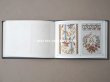 画像17: 19世紀末 アンティーク タペストリーの図案帳 59点の図案 MANUELE DE TAPISSERIES N259 - N.ALEXANDRE&CIE - (17)