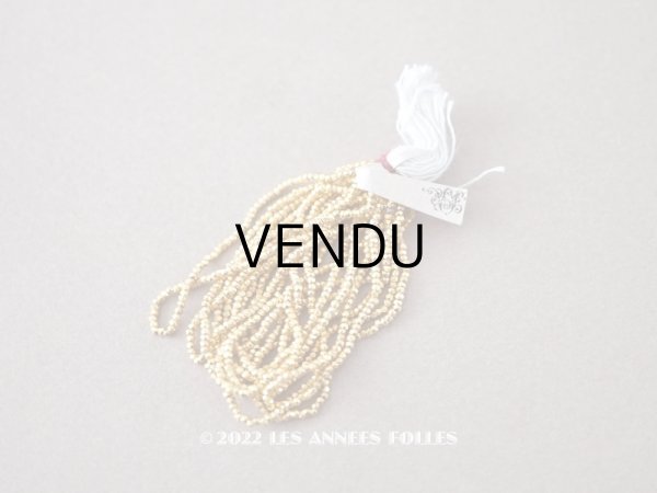 画像1: 【セール対象外】【クーポン対象外】1900年代 アンティーク メタル製 極小 カット入り ビーズ ゴールド メタルビーズ キャビアビーズ (1)