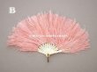 画像7: ＊蚤の市＊1900年代 アンティーク 小さな姉妹用　淡いピンクのフェザーの小さなファン  (7)