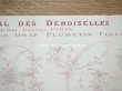 画像4: 19世紀末 アンティーク 大きな刺繍図案 65×50cm - JOURNAL DES DEMOISELLES - (4)