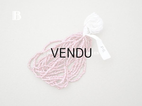 画像4: 1900年代 アンティーク メタル製 カット入り ビーズ ピンク　メタルビーズ P6 (4)