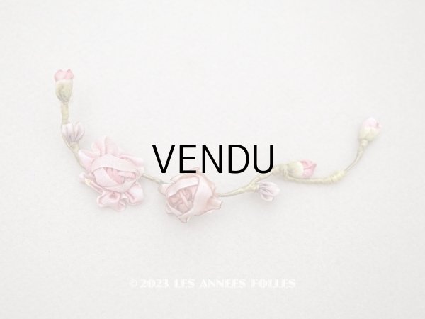 画像1: アンティーク シルク製 薔薇のロココモチーフ くすんだピンク (1)
