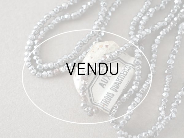 画像6: 1900年代 アンティーク メタル製 カット入り ビーズ シルバー メタルビーズ (6)