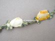 画像3: アンティーク 大きな薔薇のロココトリム ロココリボン レモン色　50cm (3)