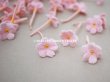 画像5: アンティーク 布花材料  ベルベットの花びらのセット 51ピースのセット ピンク　17mm (5)