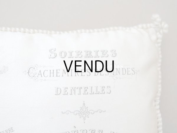 画像4: 19世紀末 アンティーク  シルク製クッション LYONのシルク専門店 SOIERIES CACHEMIRES DES INDES DENTELLES - MARIX FRERES JEUNES - (4)