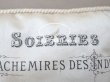 画像3: 19世紀末 アンティーク  シルク製クッション LYONのシルク専門店 SOIERIES CACHEMIRES DES INDES DENTELLES - MARIX FRERES JEUNES - (3)