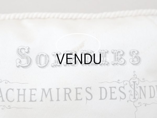 画像3: 19世紀末 アンティーク  シルク製クッション LYONのシルク専門店 SOIERIES CACHEMIRES DES INDES DENTELLES - MARIX FRERES JEUNES - (3)