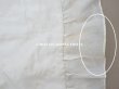 画像14: アンティーク ベビー用 ベッドカバー パウダーピンク＆エクリュ  54.5×77.5cm (14)