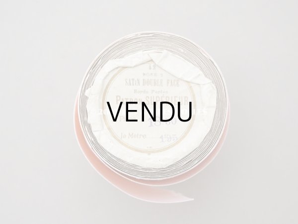 画像3: アンティーク ボンマルシェ百貨店 シルクサテンのリボン 3m ローズピンク ROSE 2   - AU BON MARCHE - (3)