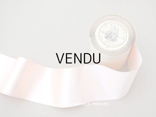 画像1: アンティーク ボンマルシェ百貨店 シルクサテンのリボン 3m ローズピンク ROSE 2   - AU BON MARCHE - (1)