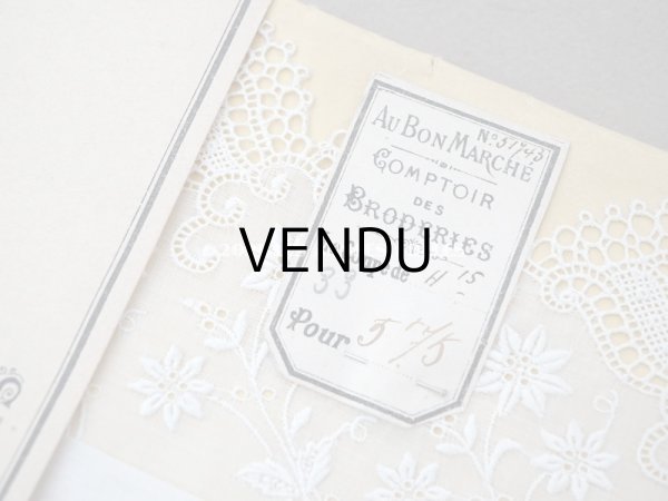 画像3: 未使用 アンティーク ボンマルシェ 台紙付き 幅広カットワークレース 4.15m 幅13.5cm COMPTOIR DES BRODERIES - AU BON MARCHE - (3)