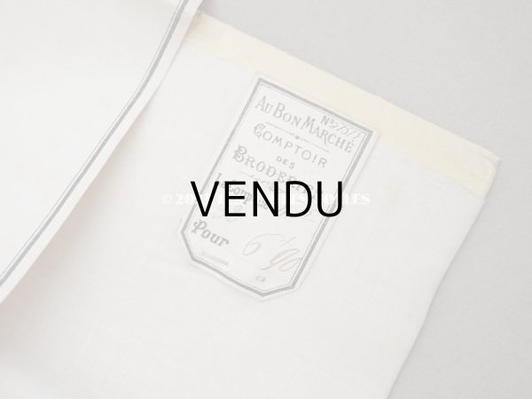 画像4: 未使用 アンティーク ボンマルシェ 台紙付き 幅広カットワークレース 4.15m 幅22cm COMPTOIR DES BRODERIES - AU BON MARCHE - (4)