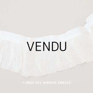 画像: アンティーク シルク製 幅広 プリーツリボン オフホワイト&アイボリー  11cm幅  