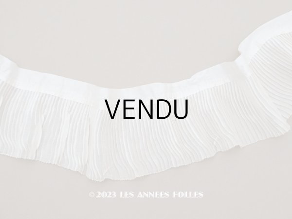 画像1: アンティーク シルク製 幅広 プリーツリボン オフホワイト&アイボリー  11cm幅   (1)