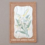 画像: 1900年頃 アンティーク 鈴蘭のポストカード 香り袋入り　