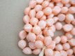 画像3: アンティーク スフレビーズ ピーチピンク  約140ピースのセット　約8mm  吹きガラス製ビーズ (3)