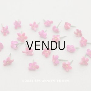 画像: アンティーク 布花材料  ベルベットの花びらのセット 22ピースのセット 10〜11mm
