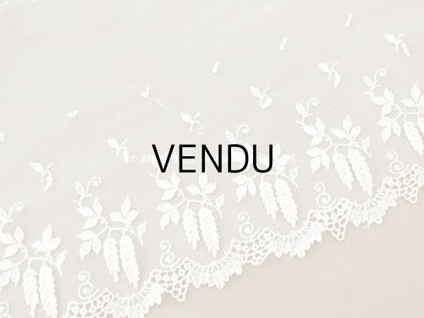 画像4: アンティーク 小さなポンポン付 レース  106cm 幅16〜18cm (4)