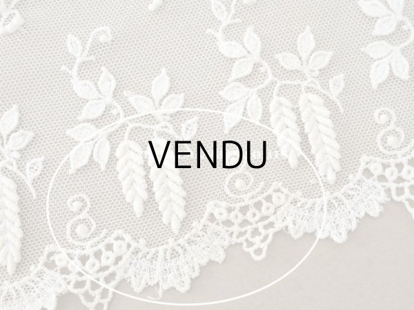 画像8: アンティーク 小さなポンポン付 レース  106cm 幅16〜18cm (8)