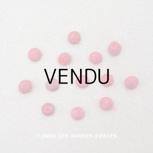 画像: アンティーク ドール用 シルク製 くるみボタン 極小 5mm 赤＆ボルドー 13ピースのセット