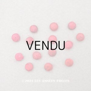 画像: アンティーク ドール用 シルク製 くるみボタン 極小 5mm 赤＆ボルドー 14ピースのセット