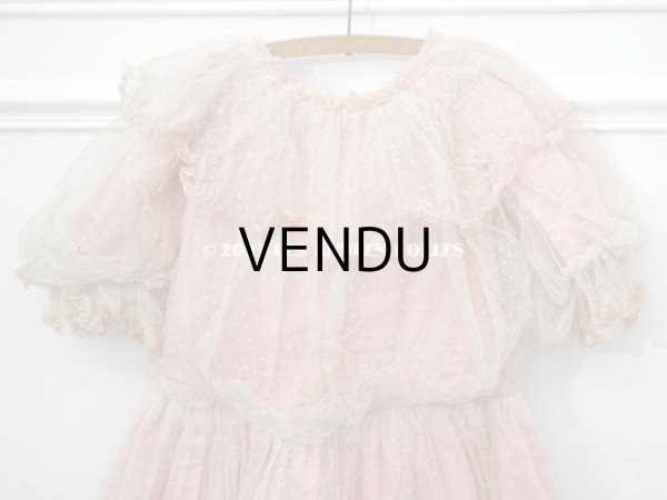 画像3: 1900年頃 アンティーク 小さな女の子のドレス ピンクのストライプ柄 レース付き (3)