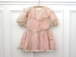 画像1: 1900年頃 アンティーク 小さな女の子のドレス ピンクのストライプ柄 レース付き (1)