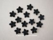 画像1: アンティーク 布花材料  ベルベットの花びらのセット 黒　29ピースのセット 2.8cm (1)