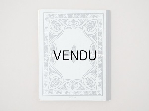 画像2: 19世紀末 アンティーク クロシェレースの図案帳 MANUELE DE DESSINS POUR CROCHET N 166 - N.ALEXANDRE&CIE - (2)
