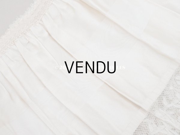 画像5: 19世紀末 アンティーク  ドレスの裾 シルクサテン＆レース 2.3m 25cm幅 淡いピンクページュ (5)