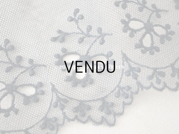 画像3: アンティーク ポンポン付きレース 黒 1.65m 10.5cm幅 (3)