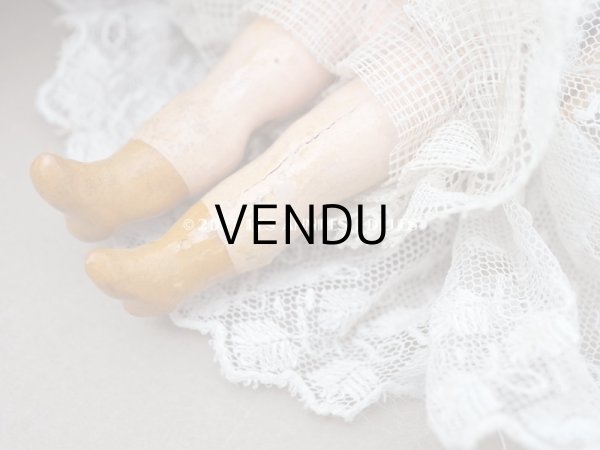 画像15: アンティーク ミニョネット 14cm (15)