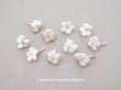 画像1: アンティーク 布花材料  ベルベットの花びらのセット ライトグレイ　10ピースのセット 1.5cm (1)