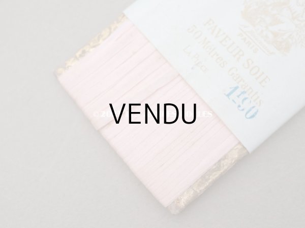 画像7: アンティーク  50m巻 リボン刺繍 & ロココトリム用 シルク製 リボン ベビーピンク 4mm幅  FAVEUR SOIE POUR BRODERIE - AU BON MARCHE - (7)