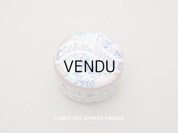 画像1: 未使用 1900年代 アンティーク 菫のワセリン缶 CREME DE VASELINE PARFUME DES FLEURS (1)
