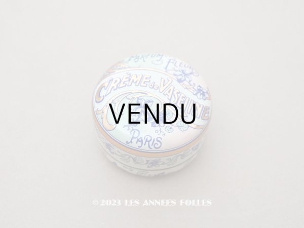 画像1: 未使用 1900年代 アンティーク 菫のワセリン缶 CREME DE VASELINE PARFUME DES FLEURS (1)