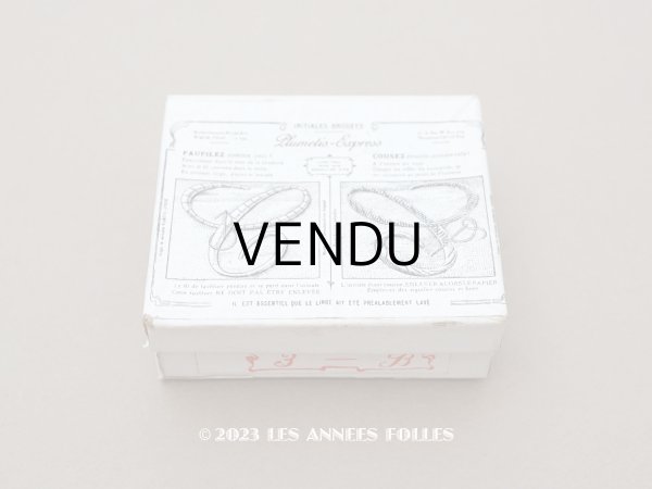 画像1: 1900年代 アンティーク イニシャル モノグラムの紙箱 12シート入り 【B】 -N°3- INITIALES BRODEES PLUMETIS-EXPRESS (1)