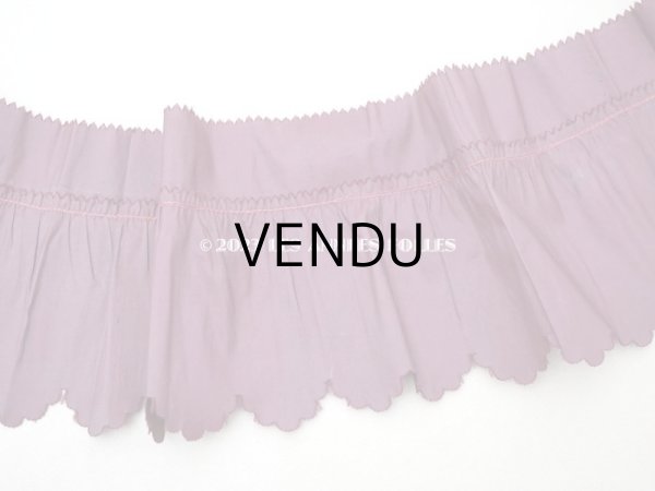 画像3: 1900年代 アンティーク シルク製 ドレスの裾 ギャザー入り ボルドー 3.88m  (3)