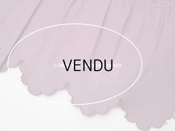 画像6: 1900年代 アンティーク シルク製 ドレスの裾 ギャザー入り ボルドー 3.88m  (6)