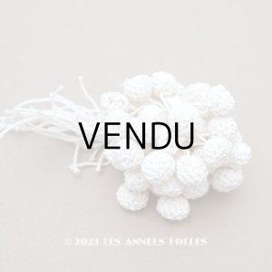 画像: 1900年代 アンティーク  コットンクロシェのポンポン 