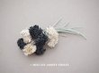 画像1: アンティーク 白詰草の布花　黒＆オフホワイトのモノトーン (1)
