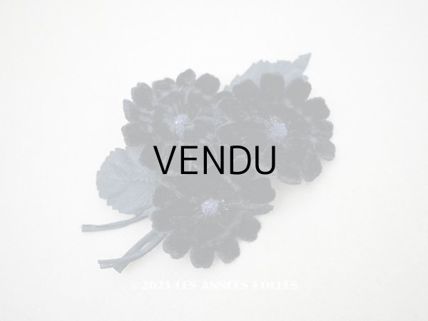 画像1: アンティーク ベルベットの布花　黒 (1)