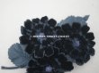 画像2: アンティーク ベルベットの布花　黒 (2)